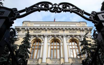 Евгений Надоршин - Не все проценты по кредитам повысятся после роста ключевой ставки - eadaily.com