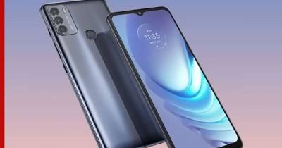 Motorola раскрыла внешность нового бюджетного смартфона Moto G50 - profile.ru