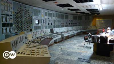 Чернобыльскую АЭС переводят на особый режим работы - lenta.ua
