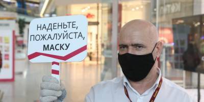 В Минздраве рассказали, где в «красной» зоне можно ходить без маски - sharij.net - Одесская обл.
