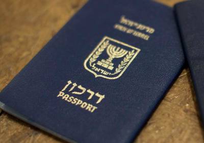 Гилад Эрдан - МИД Израиля добивается отмены виз для въезда в США - nashe.orbita.co.il - Вашингтон - Иерусалим