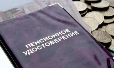 Антон Дроздов - Госдума отклонила три законопроекта об индексации пенсий работающим пенсионерам - og.ru