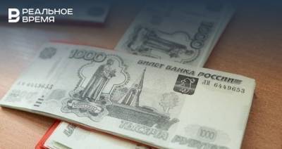 Максим Платонов - Михаил Алексеев - В ЦБ объяснили, почему конкурс по выбору городов на банкноты не проводился - realnoevremya.ru - Владивосток - окр. Дальневосточный