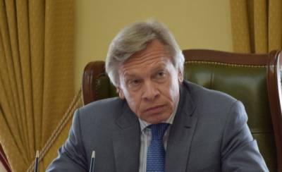 Алексей Пушков - Пушков объяснил, чего следует бояться американцам - reendex.ru - Иран