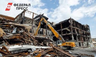 В Кемерове отменили заседание по делу о пожаре в «Зимней вишне» - fedpress.ru - Кемерово
