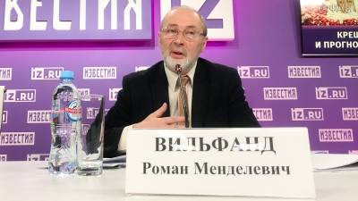 Роман Вильфанд - Вильфанд предупредил о погодной «уравниловке» в Европейской России - riafan.ru - Москва - Краснодарский край - Мурманская обл. - республика Карелия
