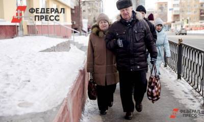 Евгений Поторочин - В ПФР назвали фейком новости о выплате 490 рублей за стаж - fedpress.ru - Магаданская обл. - Магадан