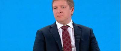 Андрей Коболев - Коболев рассказал о годовых тарифах на газ от «Нафтогаза» - w-n.com.ua