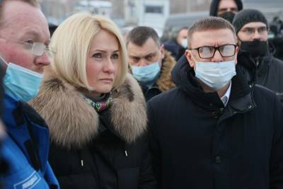 Виктория Абрамченко - Вице-премьер РФ отдала в работу коллективное обращение по проблемам экологии Челябинска - znak.com - Челябинск