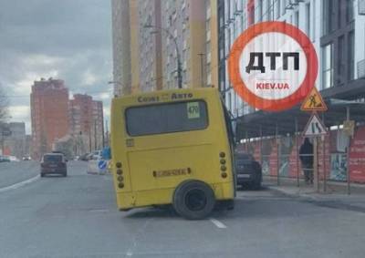 В столице маршрутка начала распадаться на ходу (ФОТО) - enovosty.com - Киев