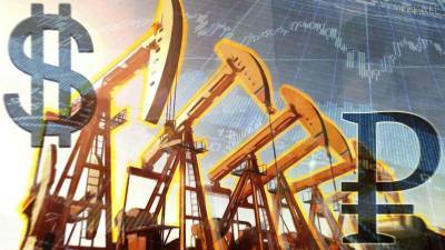 Дмитрий Маринченко - Импорт нефти и нефтепродуктов из России в США достиг рекордного объема - riafan.ru - Вашингтон - Саудовская Аравия
