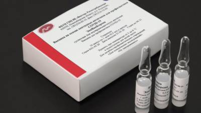 Аглая Чайковская - Роспотребнадзор заявил о безопасности вакцины "ЭпиВакКорона" - politros.com