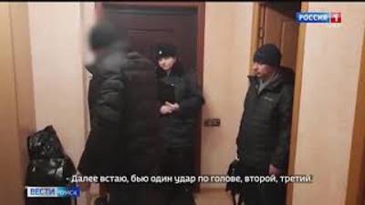 Омич нанес топором тяжелые травмы гостю за испачканный ковер - vesti.ru - Омск
