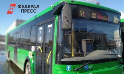 Алексей Текслер - Новые автобусы вышли на челябинские дороги - fedpress.ru - Челябинск
