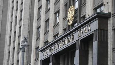 Дональд Трамп - Дмитрий Новиков - Джо Байден - В Госдуме прокомментировали запуск баллистических ракет КНДР - iz.ru - КНДР