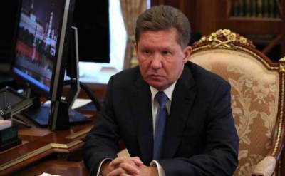 Дмитрий Пумпянский - Леонид Михельсон - Алексей Миллер - Дела Михельсона улетят в “трубу” из-за Миллера? - ukrpost.biz - Владивосток
