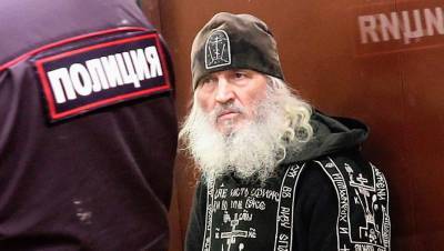 Николай Романов - Адвокаты экс-схиигумена Сергия сообщили о визите властей в монастырь на Урале - gazeta.ru