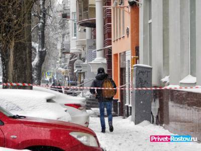 Предупреждение из-за сильного ветра и снега объявлено в Ростовской области - privet-rostov.ru - Ростовская обл.
