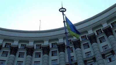 Василий Мокан - Кабмин создал рабочую группу по применению ЕС «углеродного налога» к Украине - bin.ua - Украина