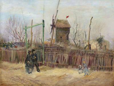 Ван Гог - Сегодня в Париже на аукционе Sotheby’s будет выставлена на торги картина Ван Гога - lenta.ua - Париж