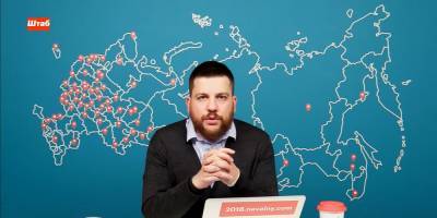 Рефат Чубаров - Леонид Волков - Штаб Навального отказался убирать карту с «российским» Крымом - sharij.net - Крым