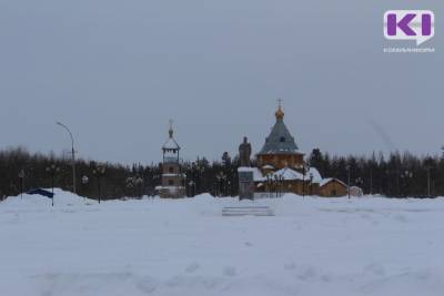 На предстоящих выходных в Сыктывкаре свою культуру представит Вуктыл - komiinform.ru - респ. Коми - Сыктывкар