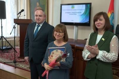 Максим Косенков - Работникам культуры Тамбова вручили почётные грамоты - tambov.mk.ru - Тамбов