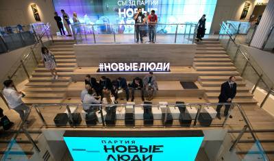 Алексей Нечаев - Партия «Новые люди» предложила призывникам платить за отказ от службы в армии - nashgorod.ru - Санкт-Петербург