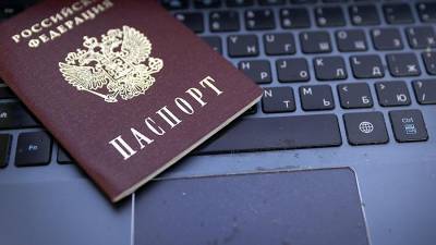 Эльдар Муртазин - Эксперт спрогнозировал соцсети в России с регистрацией по паспорту - iz.ru