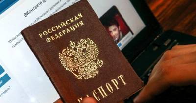 Антон Горелкин - Граждан России перестанут пускать в соцсети без паспорта. Роскомнадзор уже запустил процедуру - cnews.ru