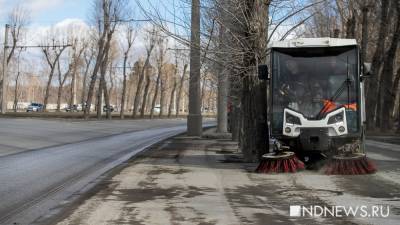 Алексей Орлов - Мэр назвал дату, когда в Екатеринбурге будет чисто - newdaynews.ru - Екатеринбург