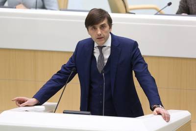 Сергей Кравцов - Министр просвещения РФ назвал условие проведения ЕГЭ в июне - vm.ru