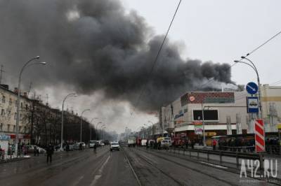 Аман Тулеев - Аман Тулеев заявил, что причиной пожара в «Зимней вишне» мог быть поджог - gazeta.a42.ru