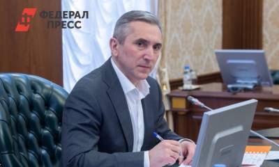 Александр Моор - Зарина Догузова - Губернатор Моор поделится с коллегами тюменским кейсом развития туризма - fedpress.ru - Тюмень - Тюменская обл. - респ.Бурятия - Ставрополье - Новгородская обл.