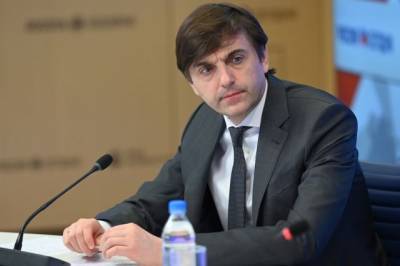 Сергей Кравцов - Кравцов сообщил, что эпидситуация в стране позволяет провести ЕГЭ в июне - aif.ru