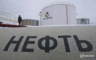 Поставки нефти из России в США резко выросли - smartmoney.one - Саудовская Аравия - Reuters