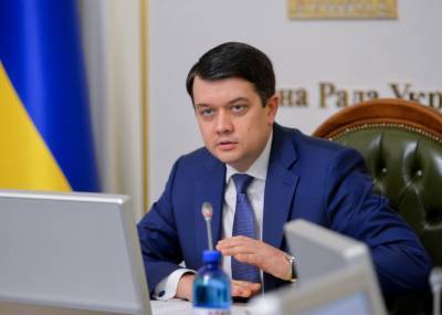 Дмитрий Разумков - Разумков о полном локдауне: "Будем надеется, что до этого не дойдет" - news.bigmir.net