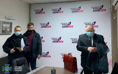 Виктор Медведчук - Илья Кива - В офисе организации Медведчука прошли обыски - korrespondent.net - Крым