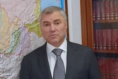 Вячеслав Володин - Роман Бусаргин - Вячеслав Володин дал поручение пристроить 2 тысячи бездомных собак - saratov.mk.ru - Саратовская обл. - Саратов
