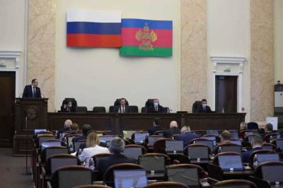 Депутаты ЗСК утвердили размер выплат на детей в возрасте от 3 до 7 лет - kuban.mk.ru - Краснодарский край