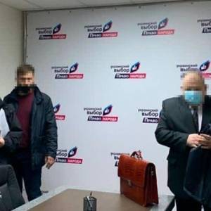Виктор Медведчук - Илья Кива - СБУ провела обыски в офисе организации Медведчука. Фото - reporter-ua.com - Крым