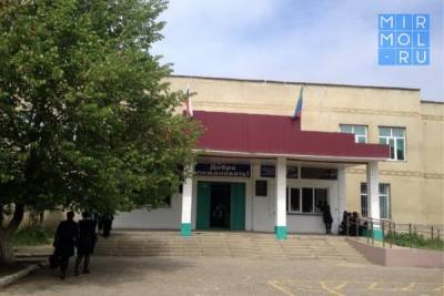 Магомед Курбанов - Появились новые подробности о взрыве учебной гранаты в одной из школ Хасавюрта - mirmol.ru - Хасавюрт - территория Рф
