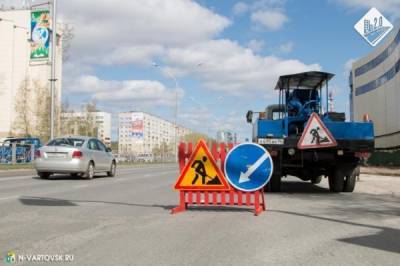 Дороги три года ждут: Артюхов пообещал отремонтировать 400 километров дорог на Ямале - nakanune.ru - Ноябрьск - Югра