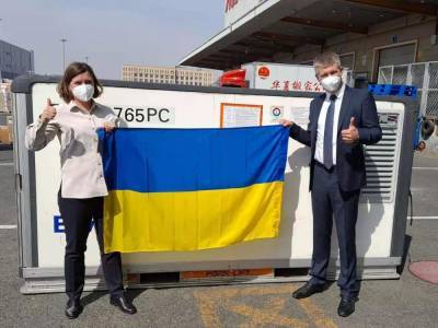 Первую партию вакцины от COVID-19 Sinovac Biotech из Китая отправили в Украину - gordonua.com - Китай - Украина