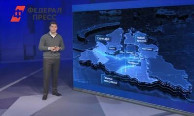 Дмитрий Артюхов - Глава Ямала изменил формат ежегодного отчета: он обратился лично к каждому жителю округа - fedpress.ru - Салехард