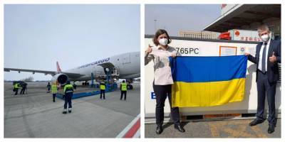 Первая партия китайской вакцины от коронавируса отправилась в Украину: что о ней известно - politeka.net - Турция - Мексика - Бразилия - Монголия - Малайзия - Таиланд - Чили - Индонезия