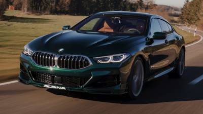 Компания Alpina представила доработанный седан BMW 8-Series Gran Coupe - avtonovostidnya.ru