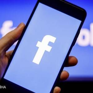 Facebook разрабатывает приложение для заключенных - reporter-ua.com