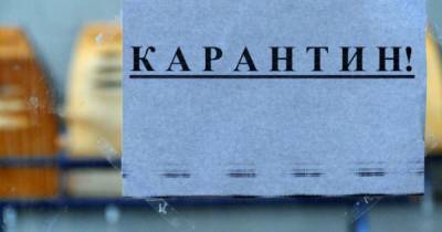 Владислав Атрошенко - Чернигов с завтрашнего дня может усилить карантин - dsnews.ua