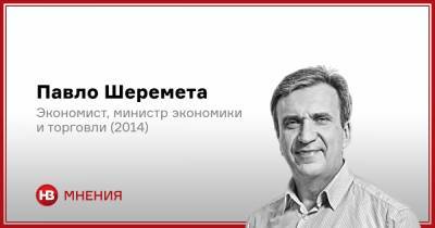 Свет в конце тоннеля? Наиболее реалистичный сценарий для мира - nv.ua